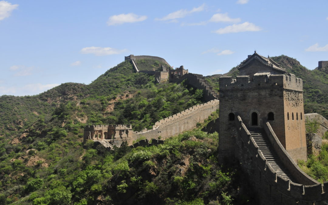 Climbing the Great Wall