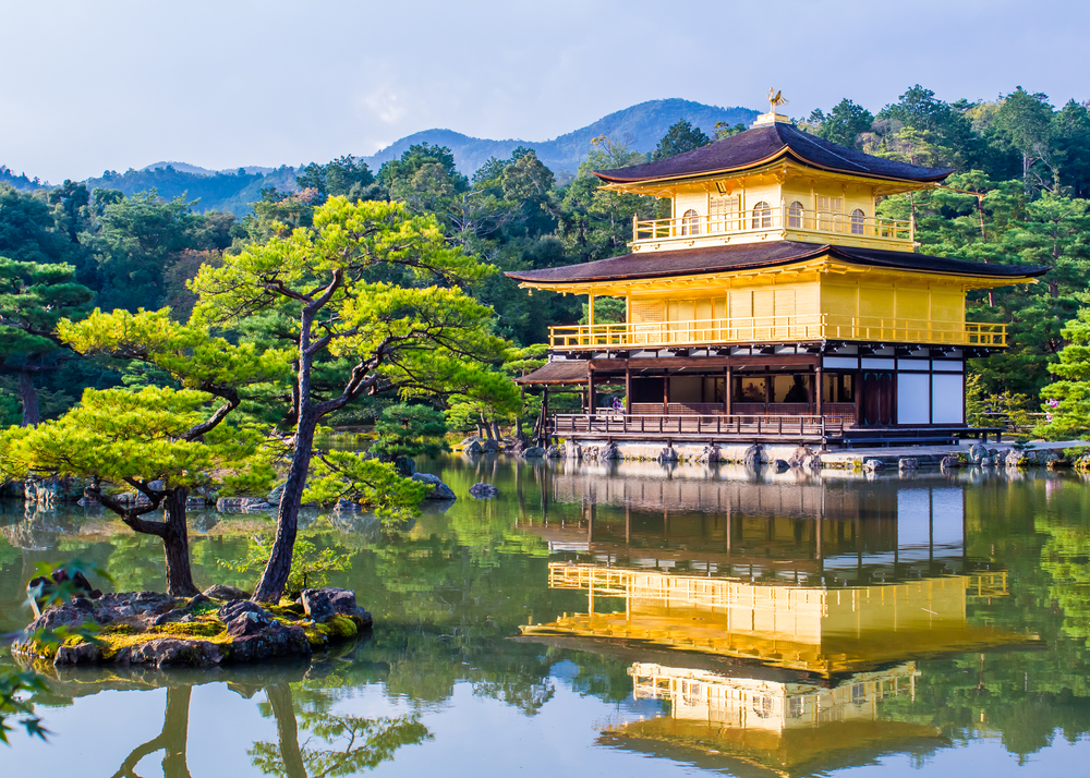 Kinkaku-ji (The Golden Pavilion)
